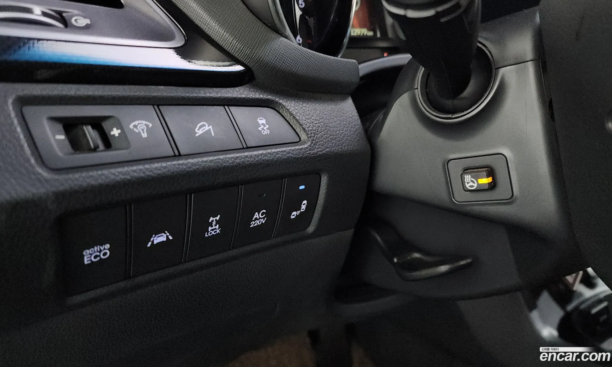 Hyundai Maxcruz 2015 — 2