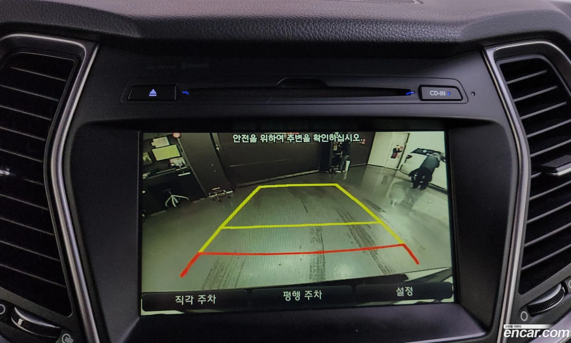 Hyundai Maxcruz 2015 — 7