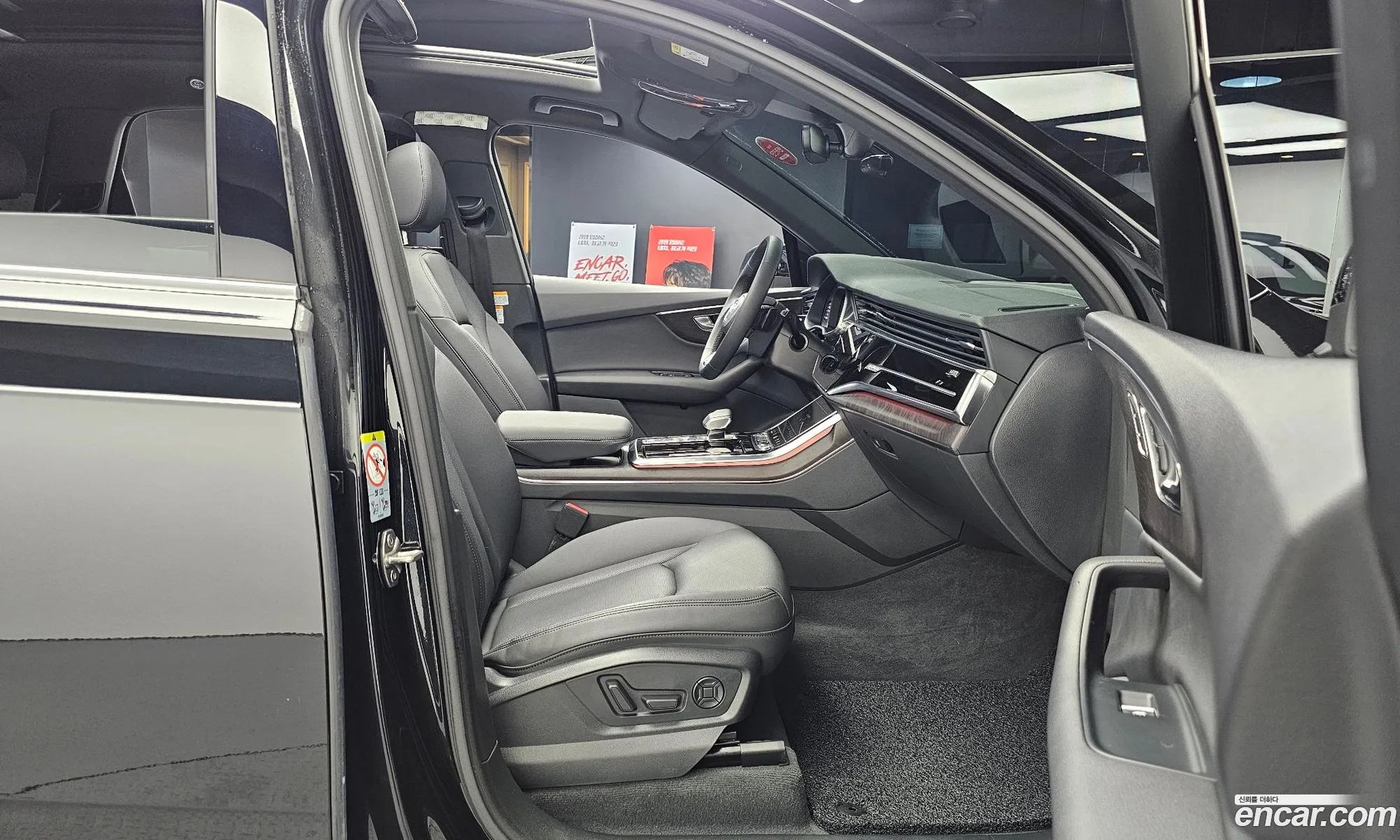 Audi Q7 2022 — 9