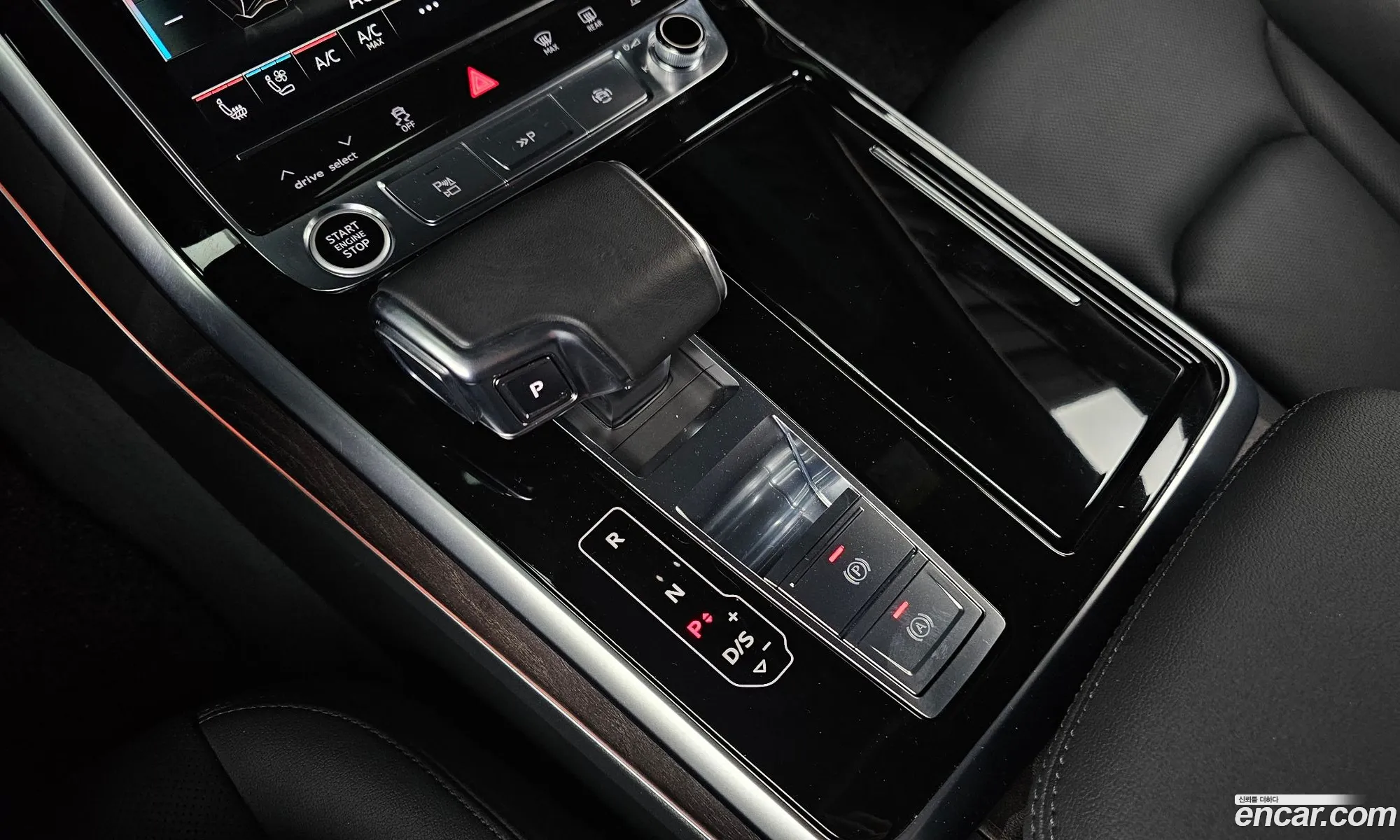 Audi Q7 2022 — 17