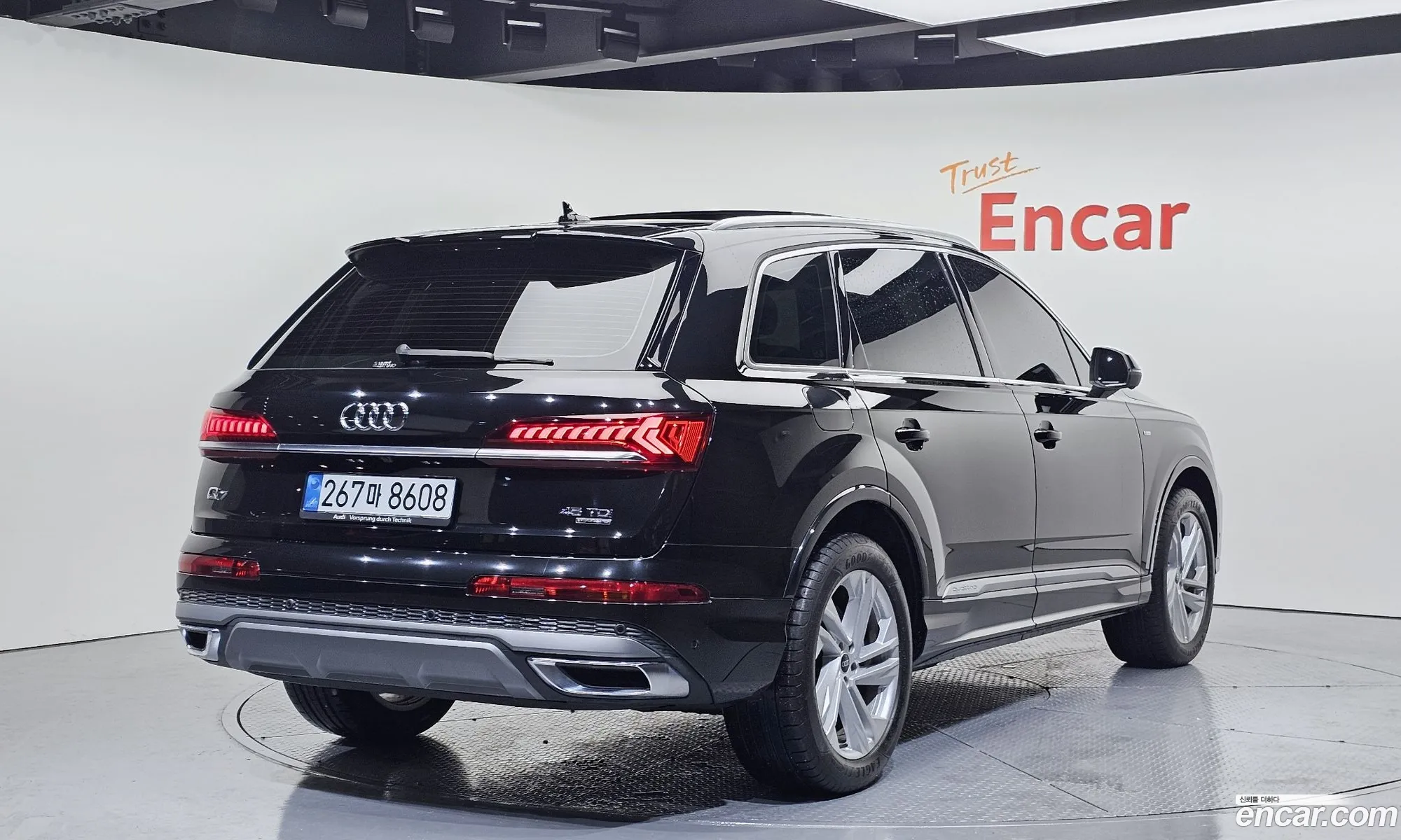 Audi Q7 2022 — 7