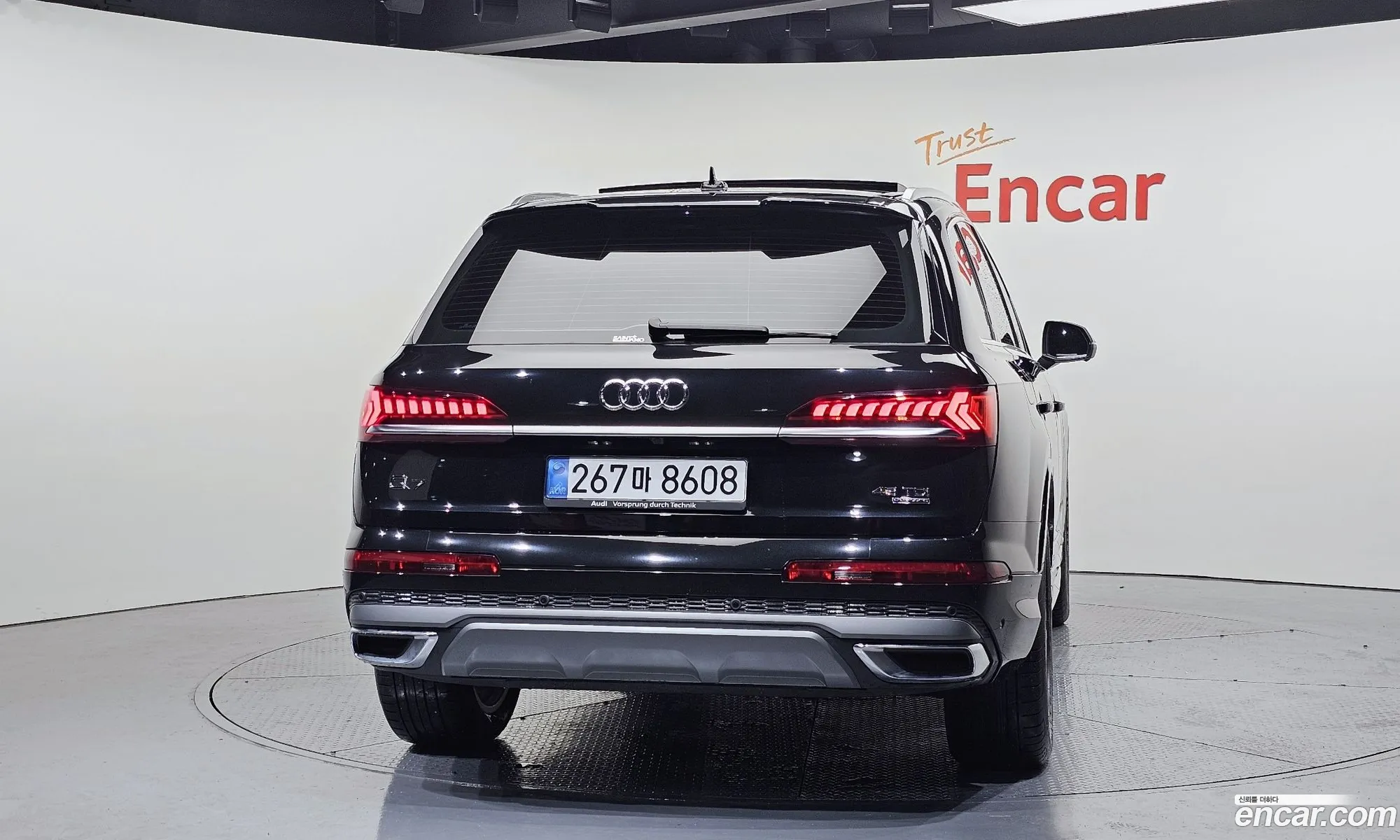 Audi Q7 2022 — 14