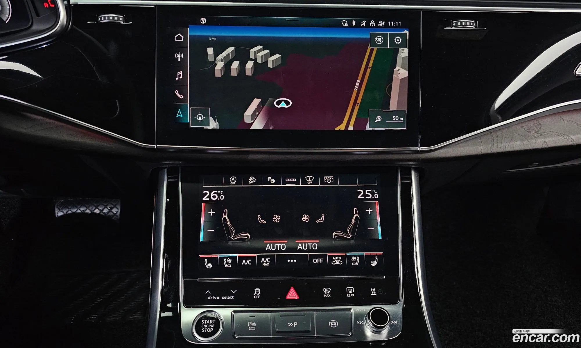 Audi Q7 2022 — 5