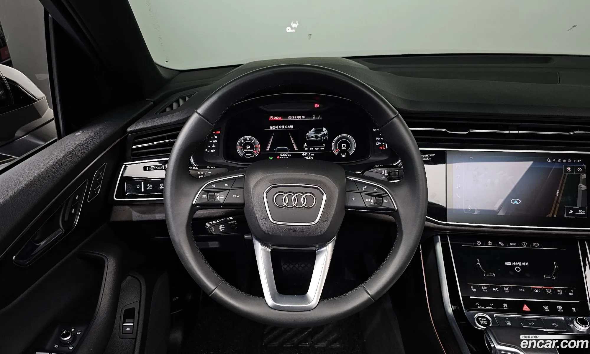 Audi Q7 2022 — 4