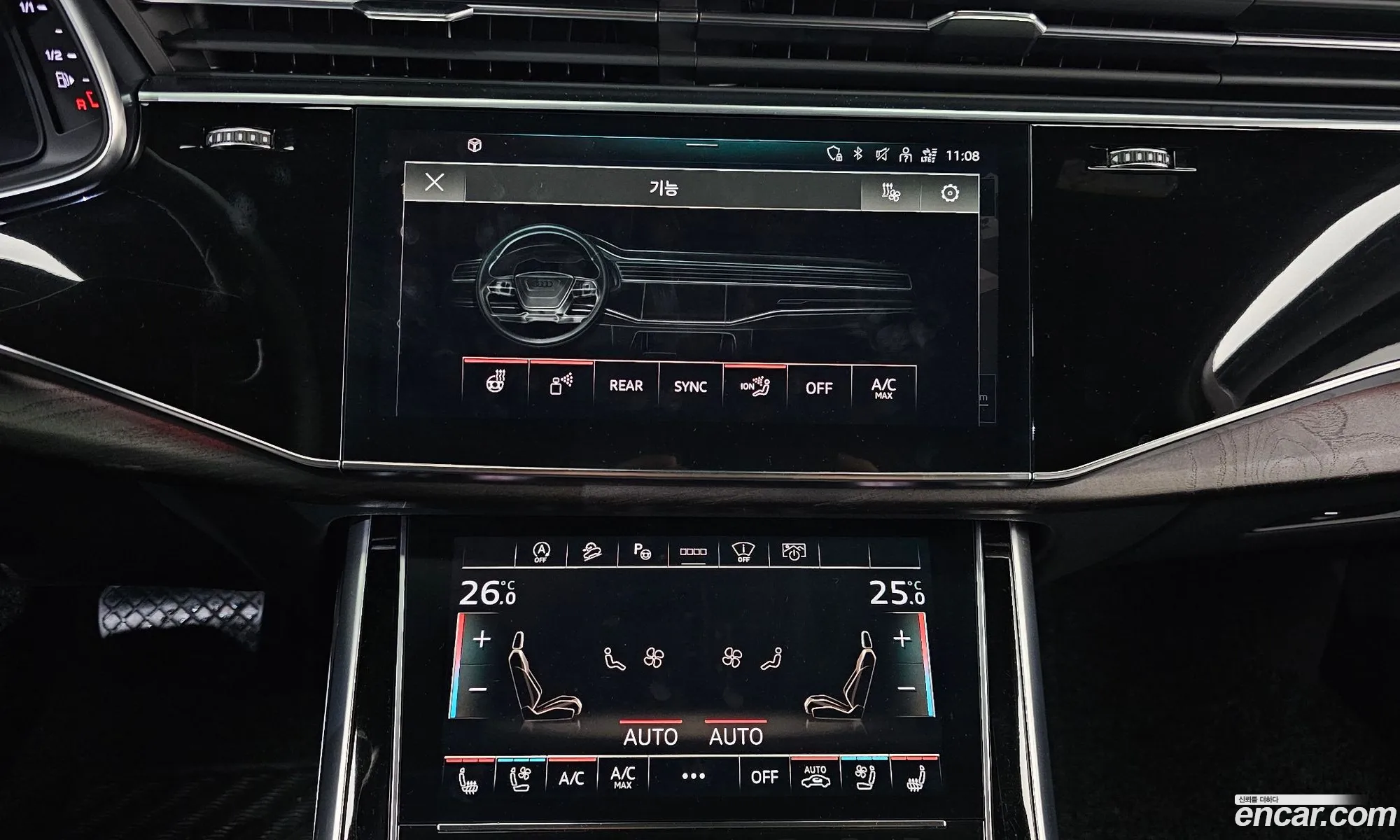 Audi Q7 2022 — 16