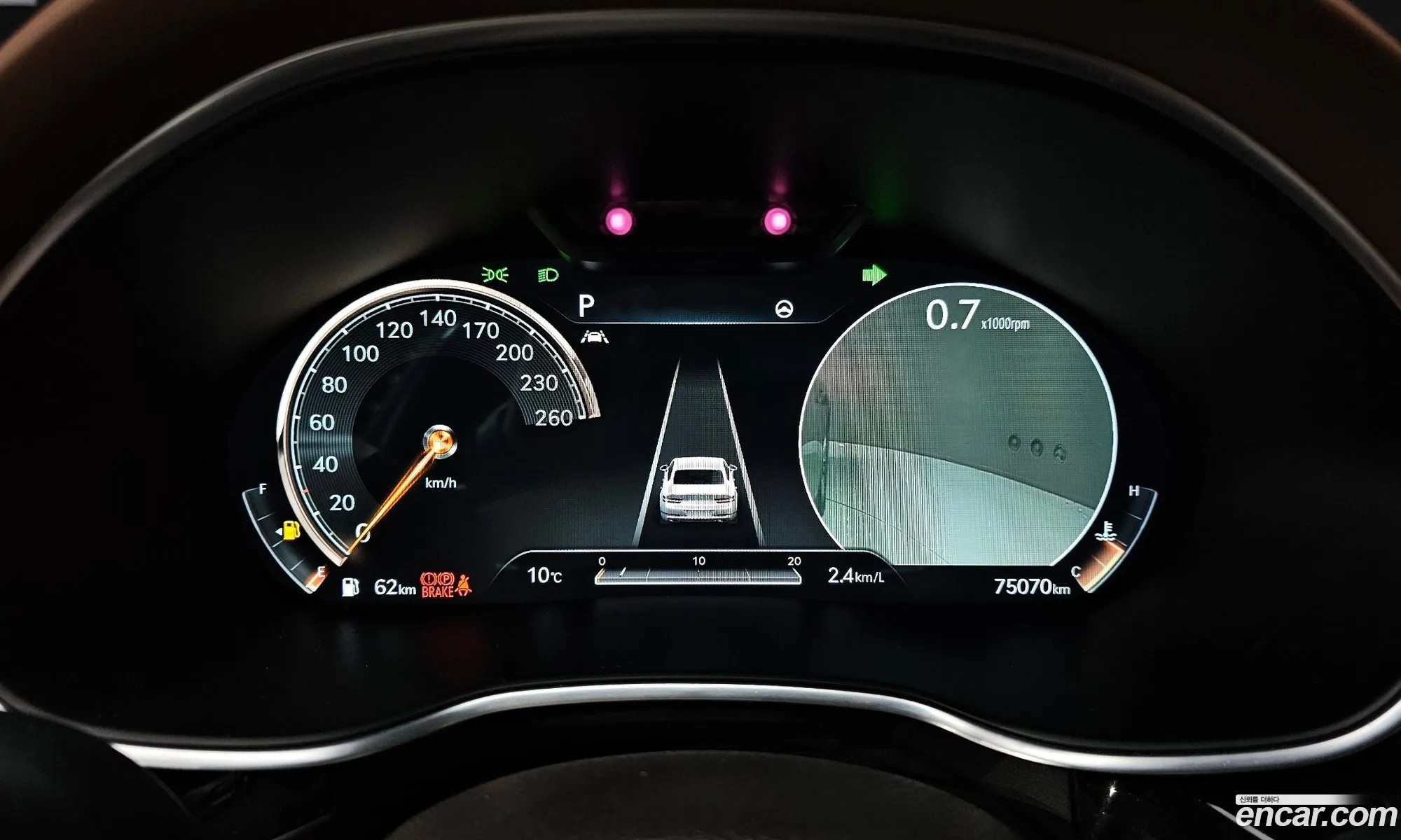 Genesis G80 2020 KMTGB41CDMU032604 — 9