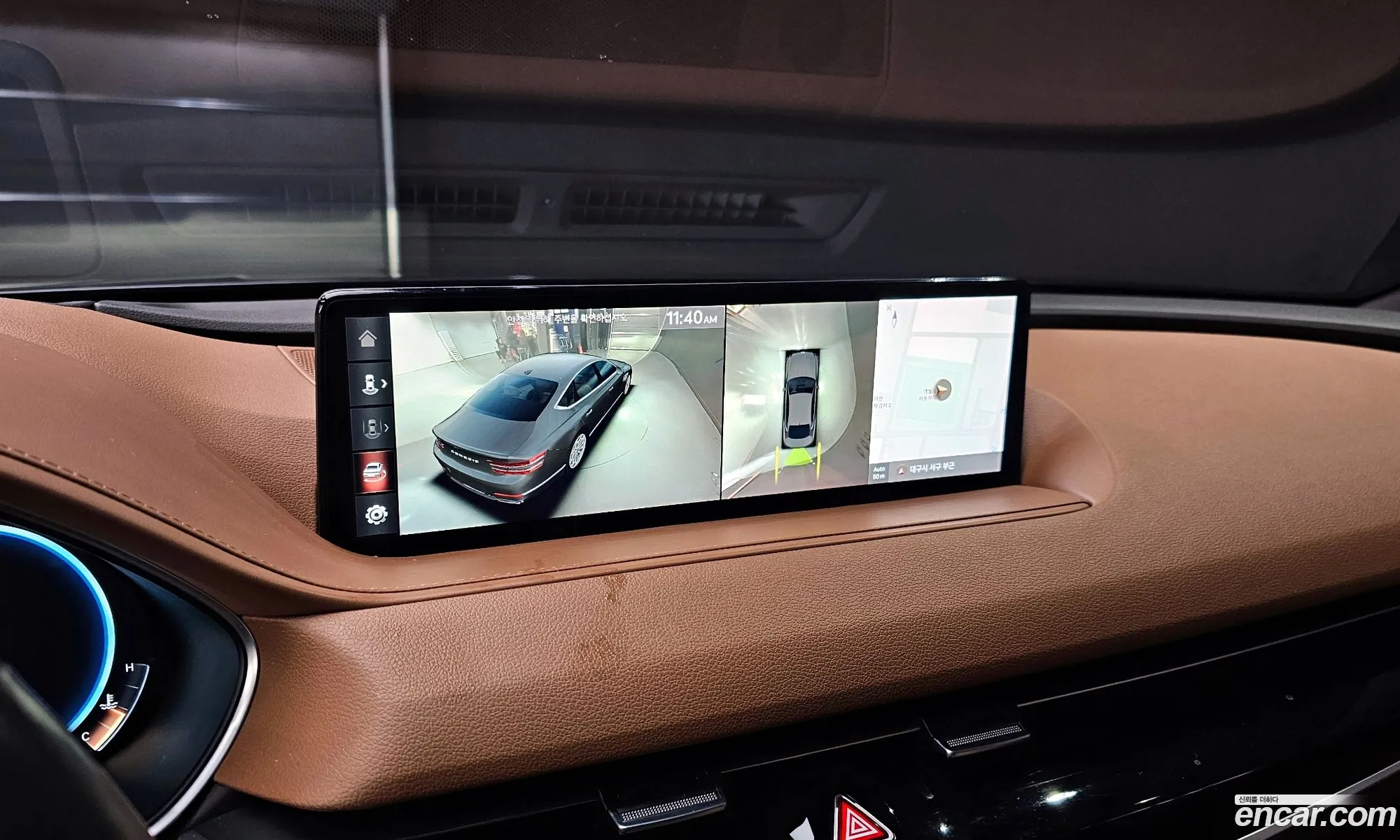 Genesis G80 2020 KMTGB41CDMU032604 — 13