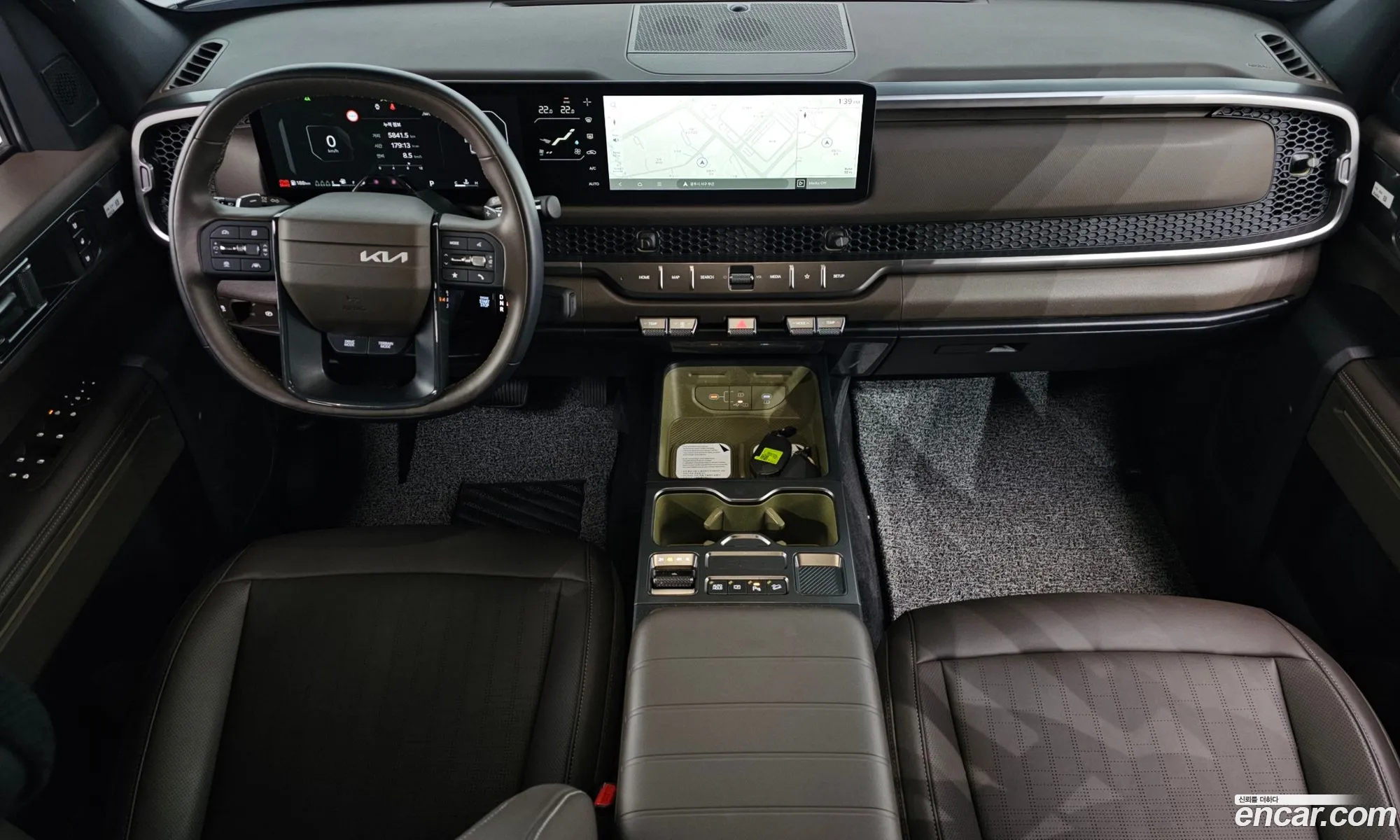 Kia Tasman 2025 — 2