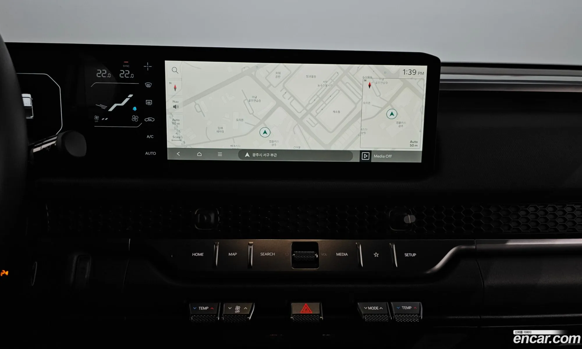 Kia Tasman 2025 — 13
