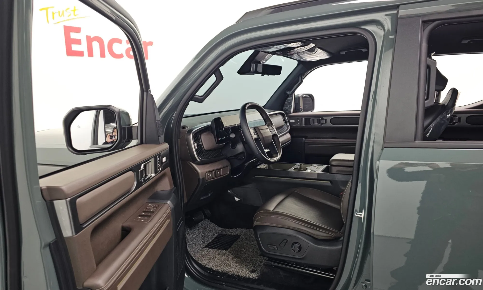 Kia Tasman 2025 — 14