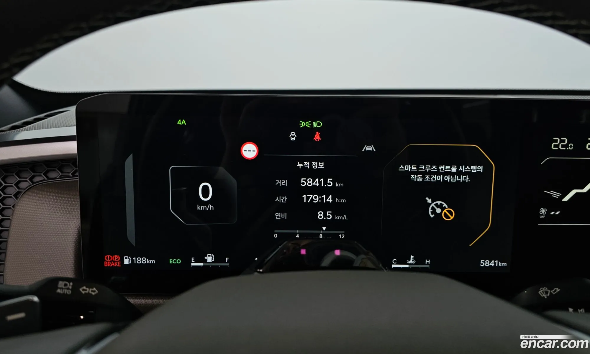 Kia Tasman 2025 — 4