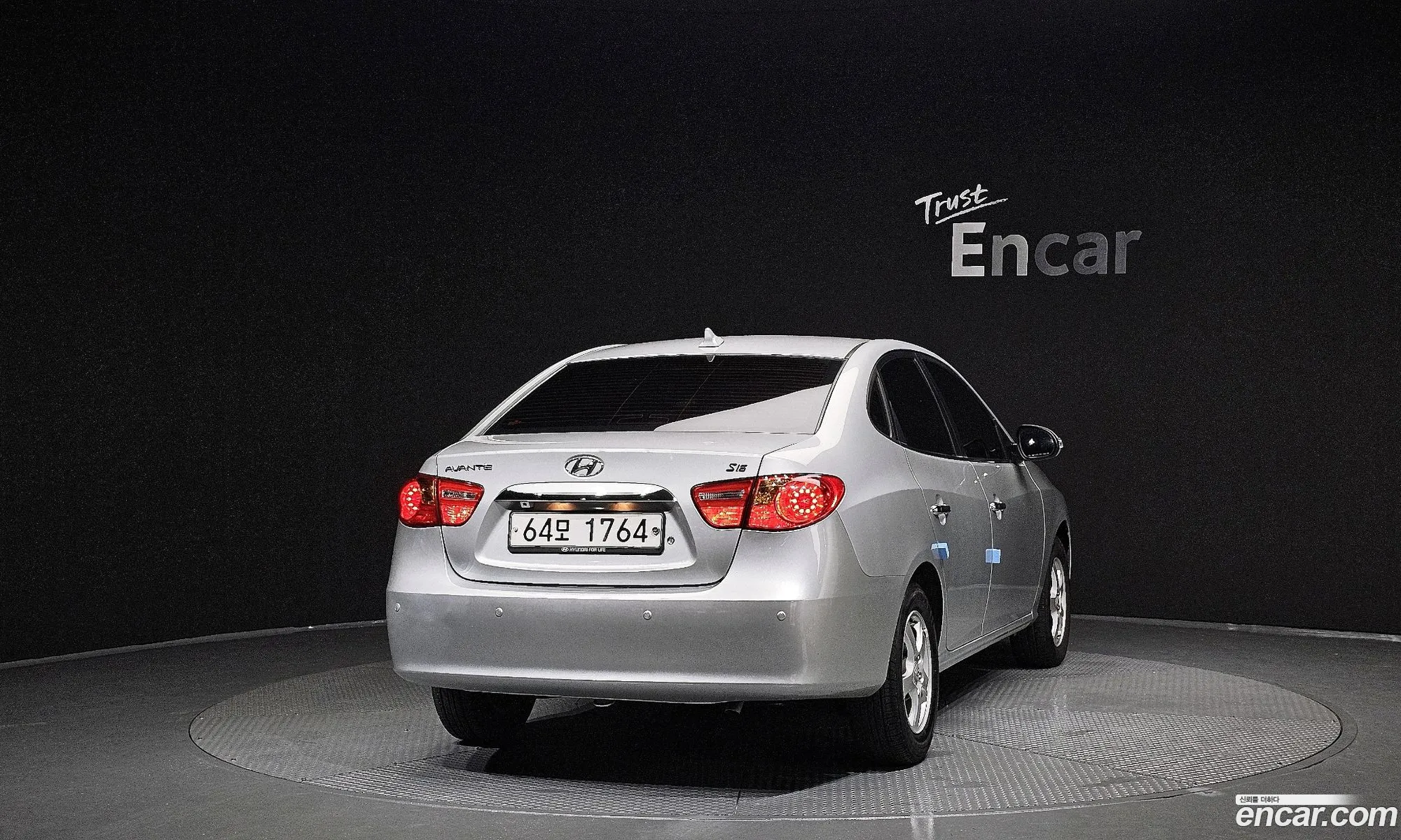 Hyundai Elantra HD 2009 — 5
