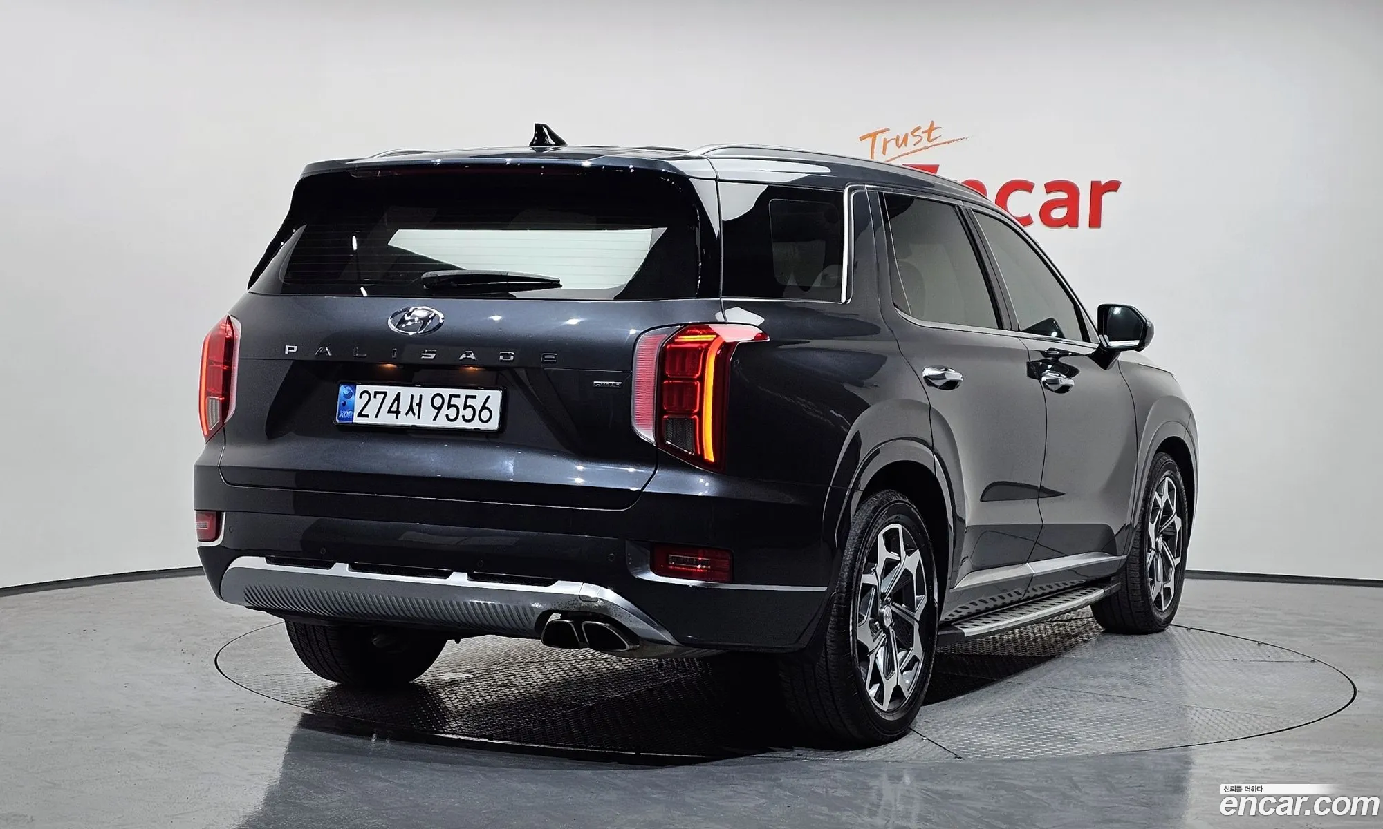 Hyundai Palisade 2021 — 8