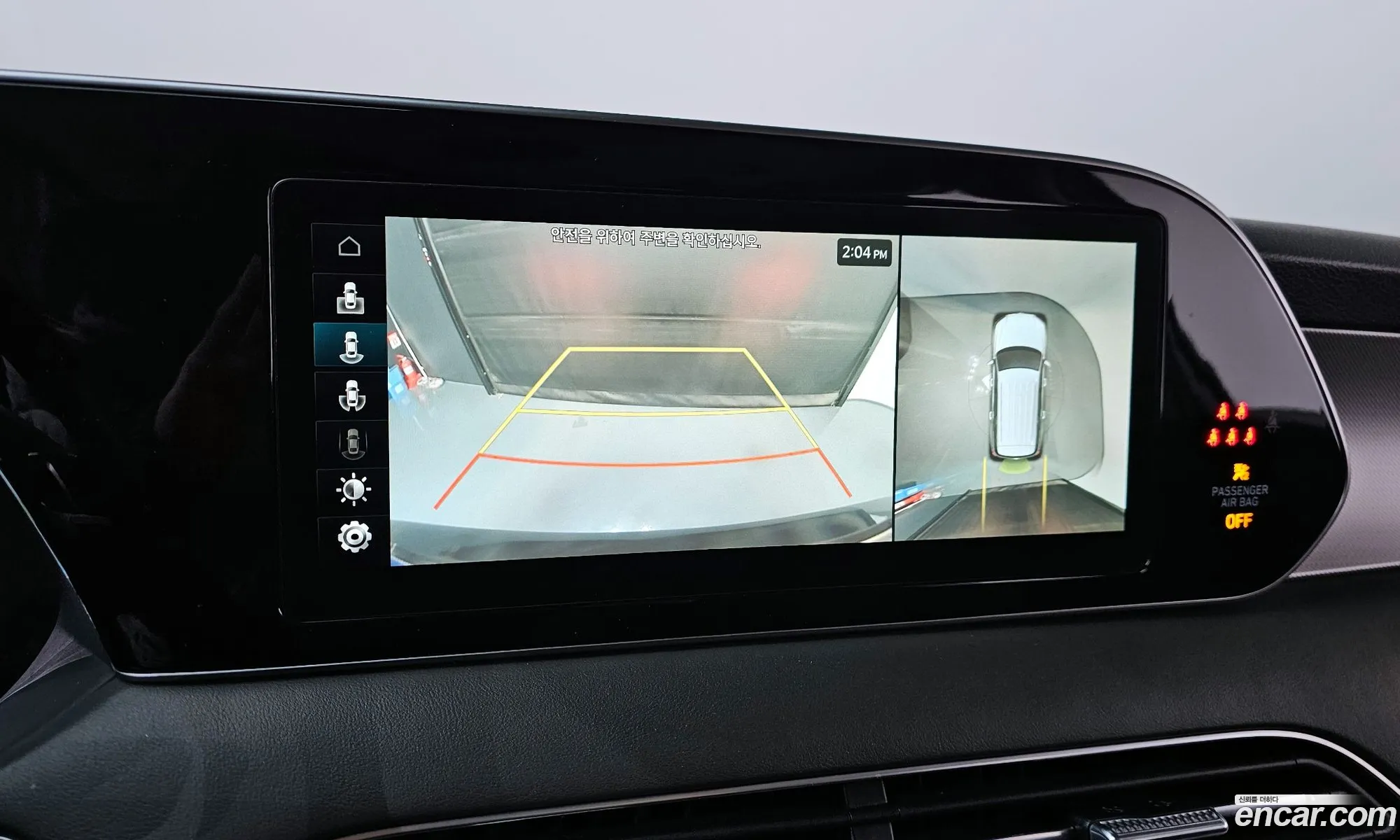 Hyundai Palisade 2021 — 18