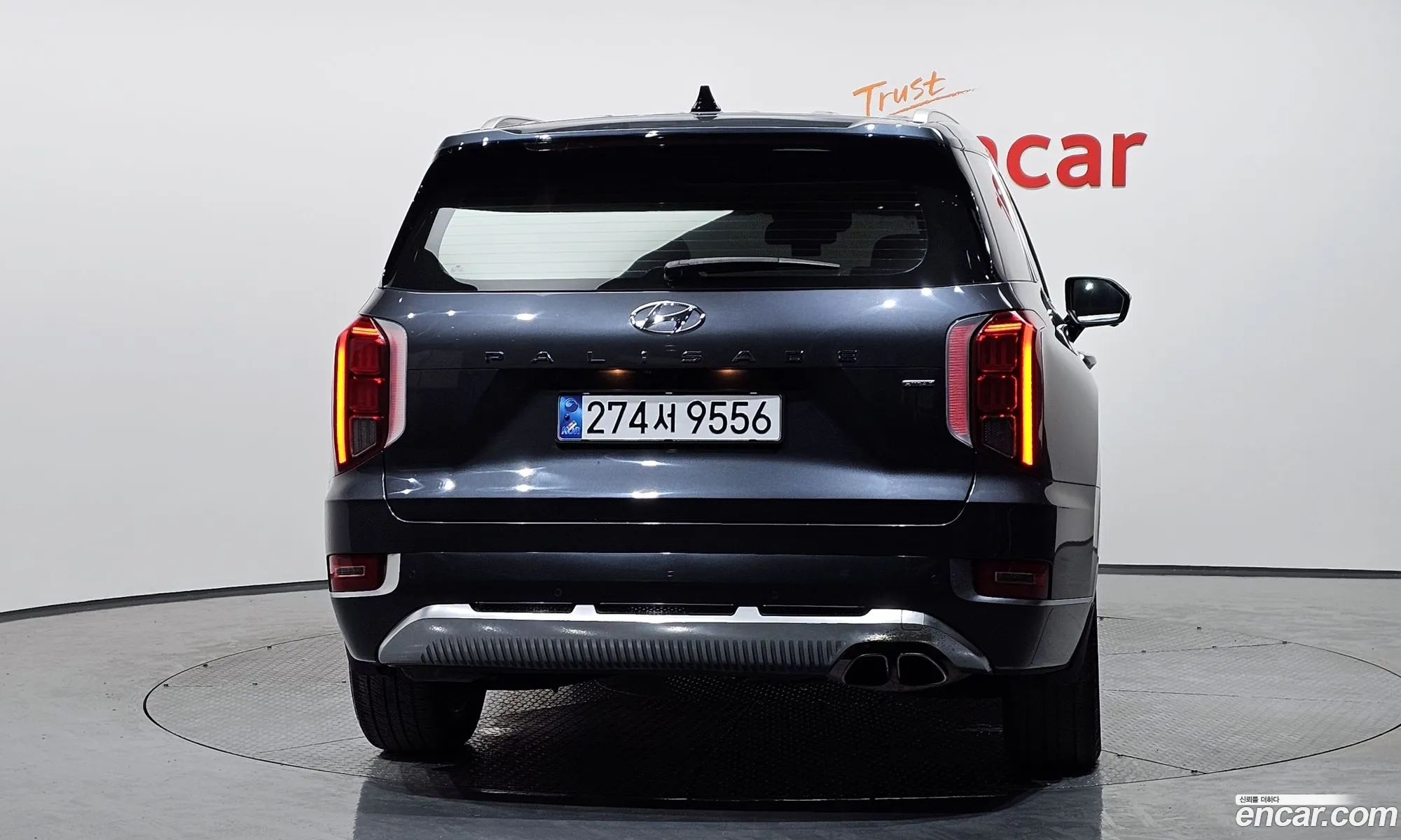 Hyundai Palisade 2021 — 14