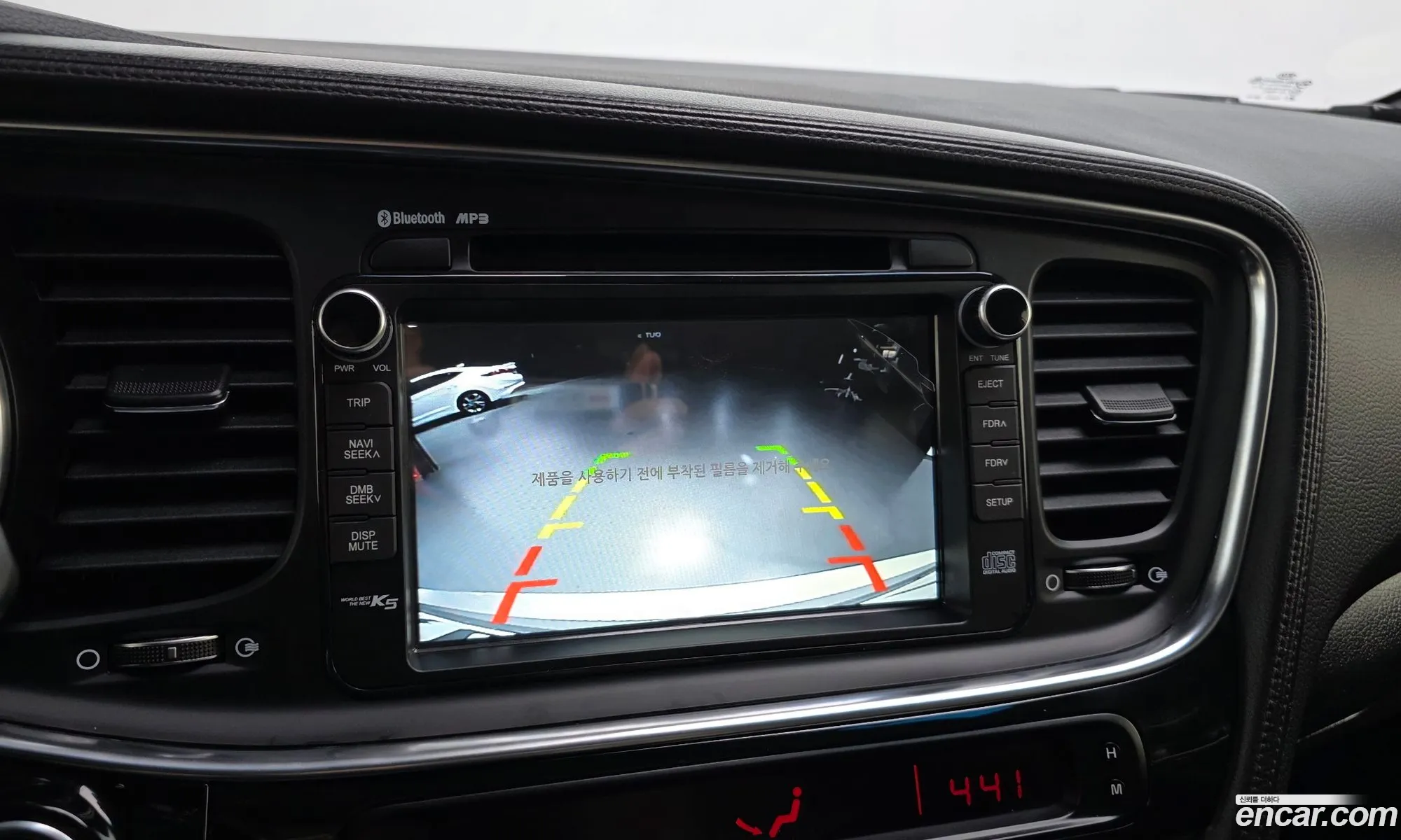 Kia K5 2013 — 12