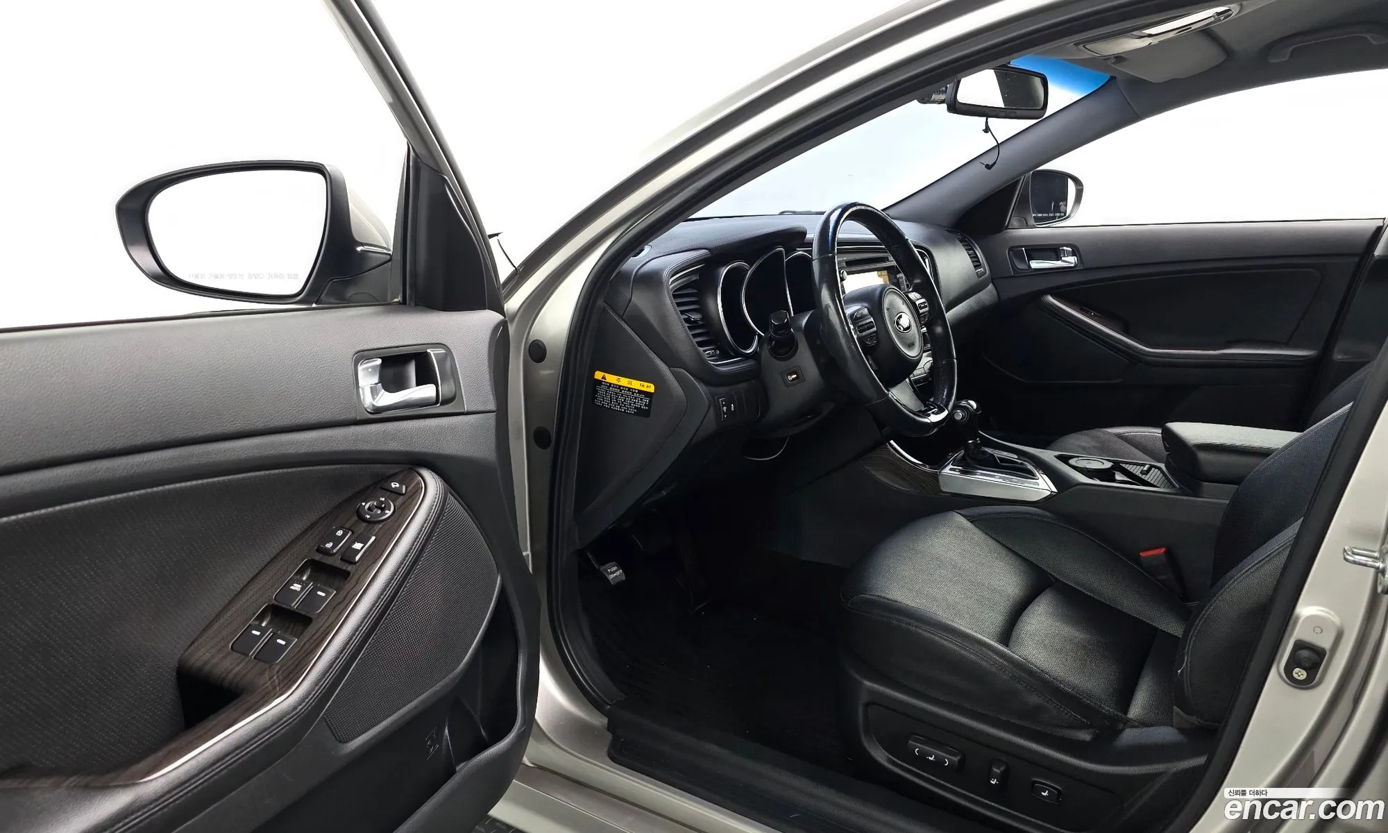 Kia K5 2013 — 14