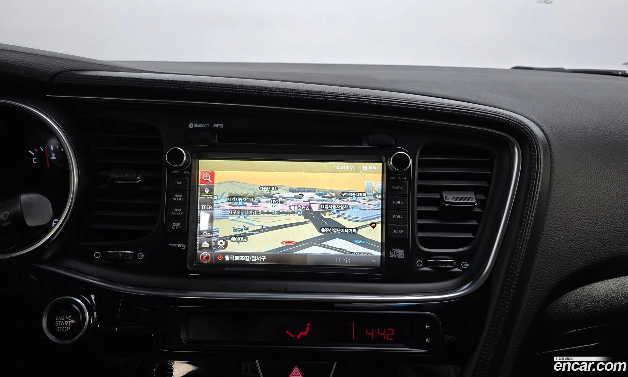 Kia K5 2013 — 7