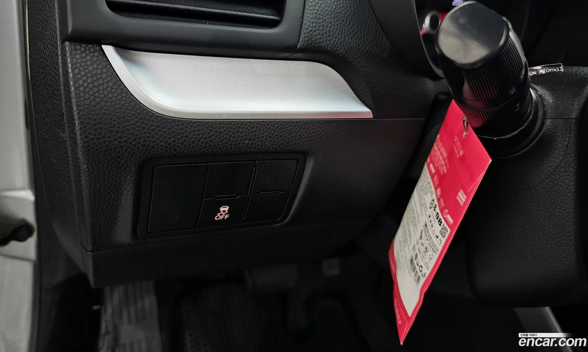Kia Morning 2013 — 9