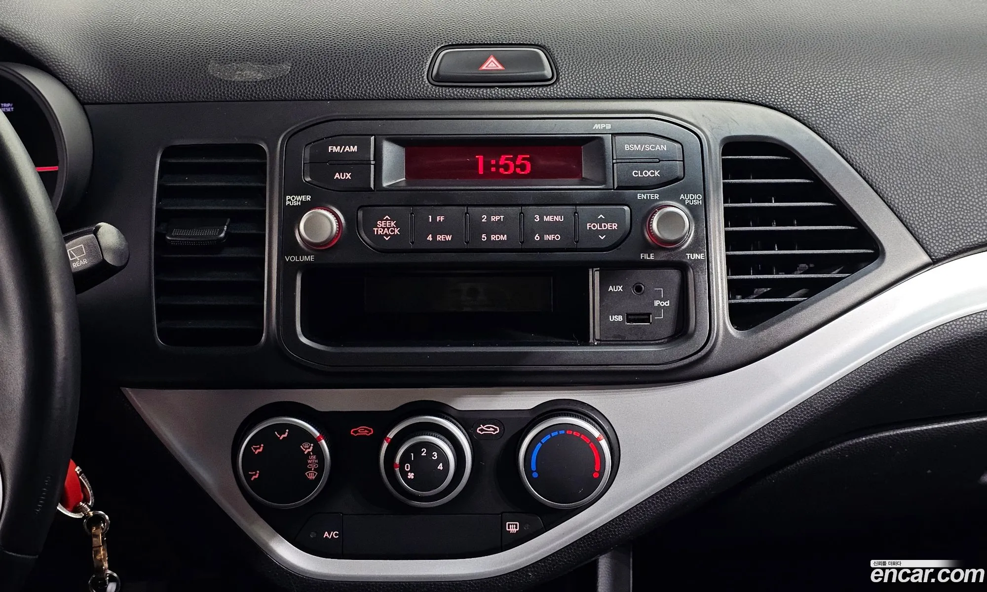 Kia Morning 2013 — 8