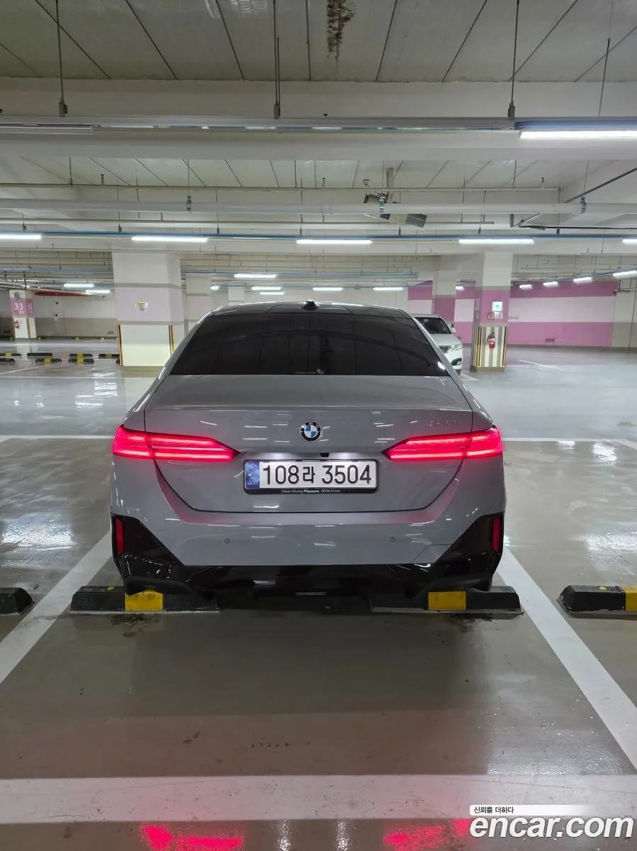 BMW 5 Series 2025 — 2
