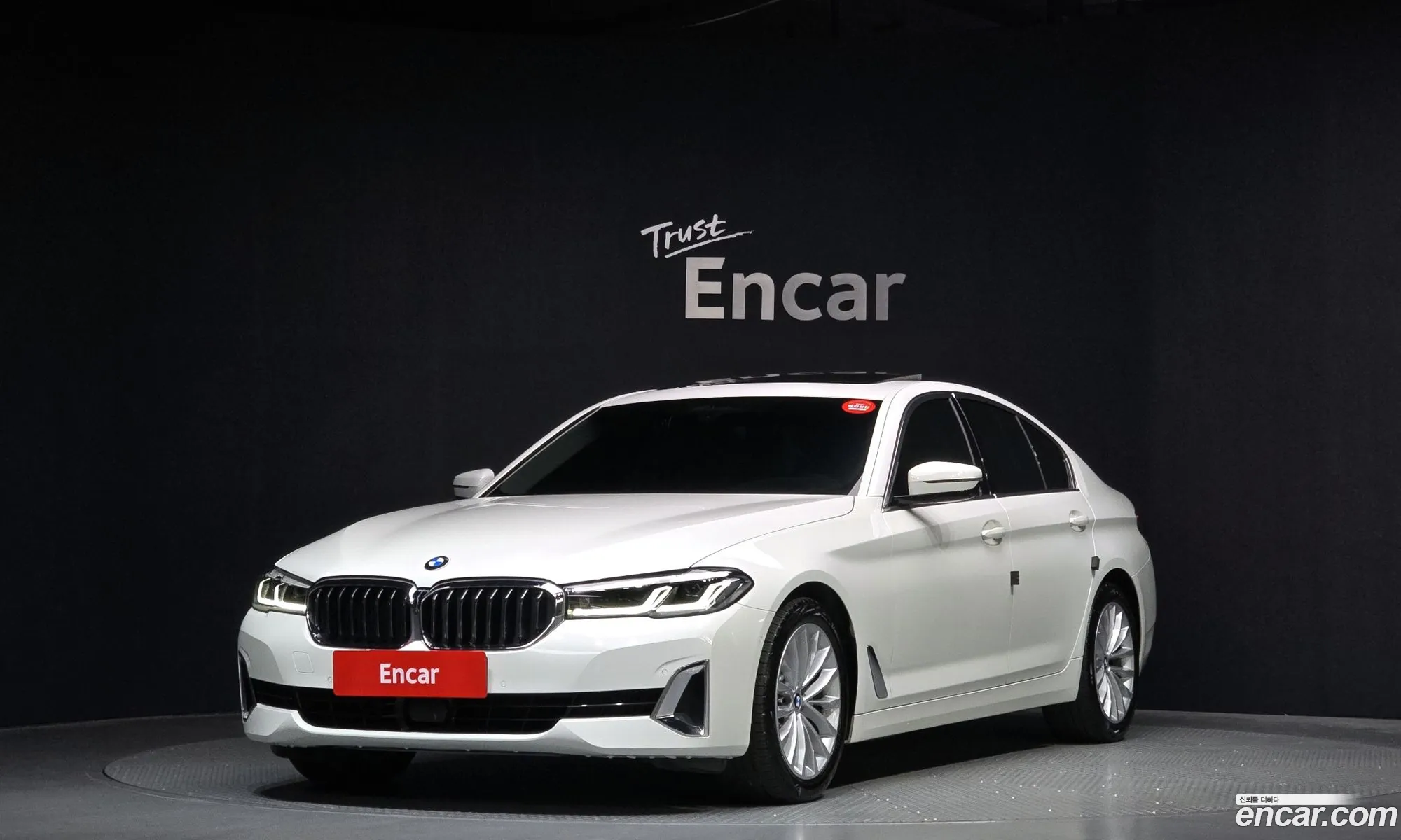 BMW 5 Series 2023 — 4