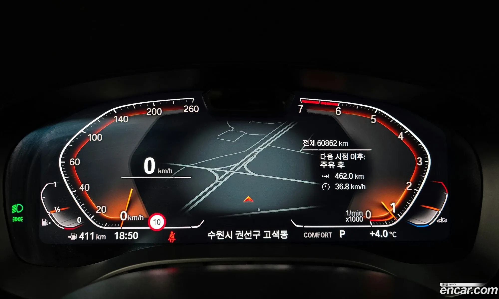 BMW 5 Series 2023 — 18