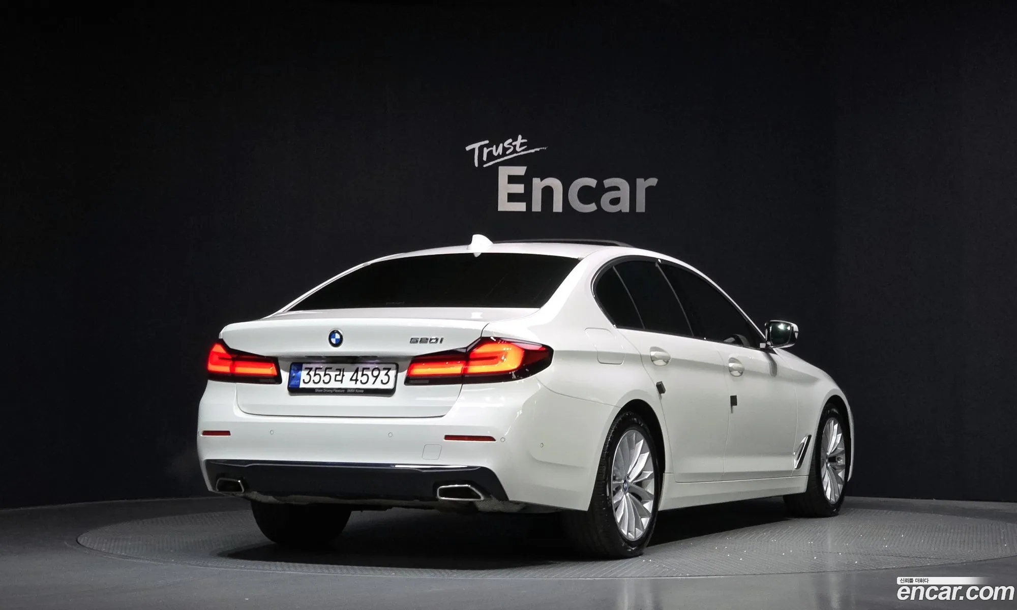 BMW 5 Series 2023 — 10