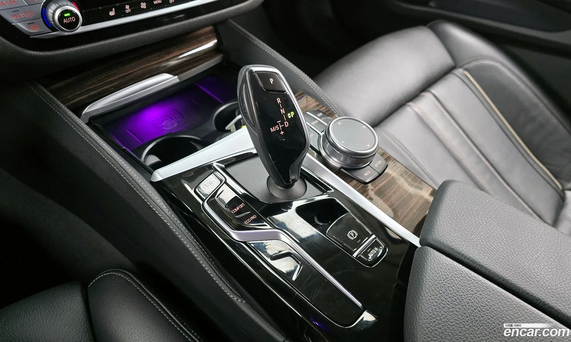BMW 5 Series 2023 — 15