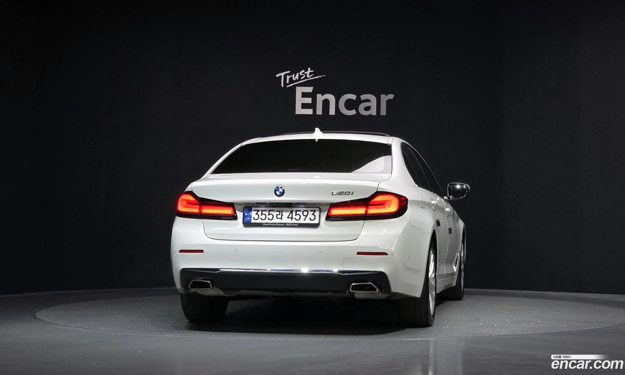 BMW 5 Series 2023 — 6