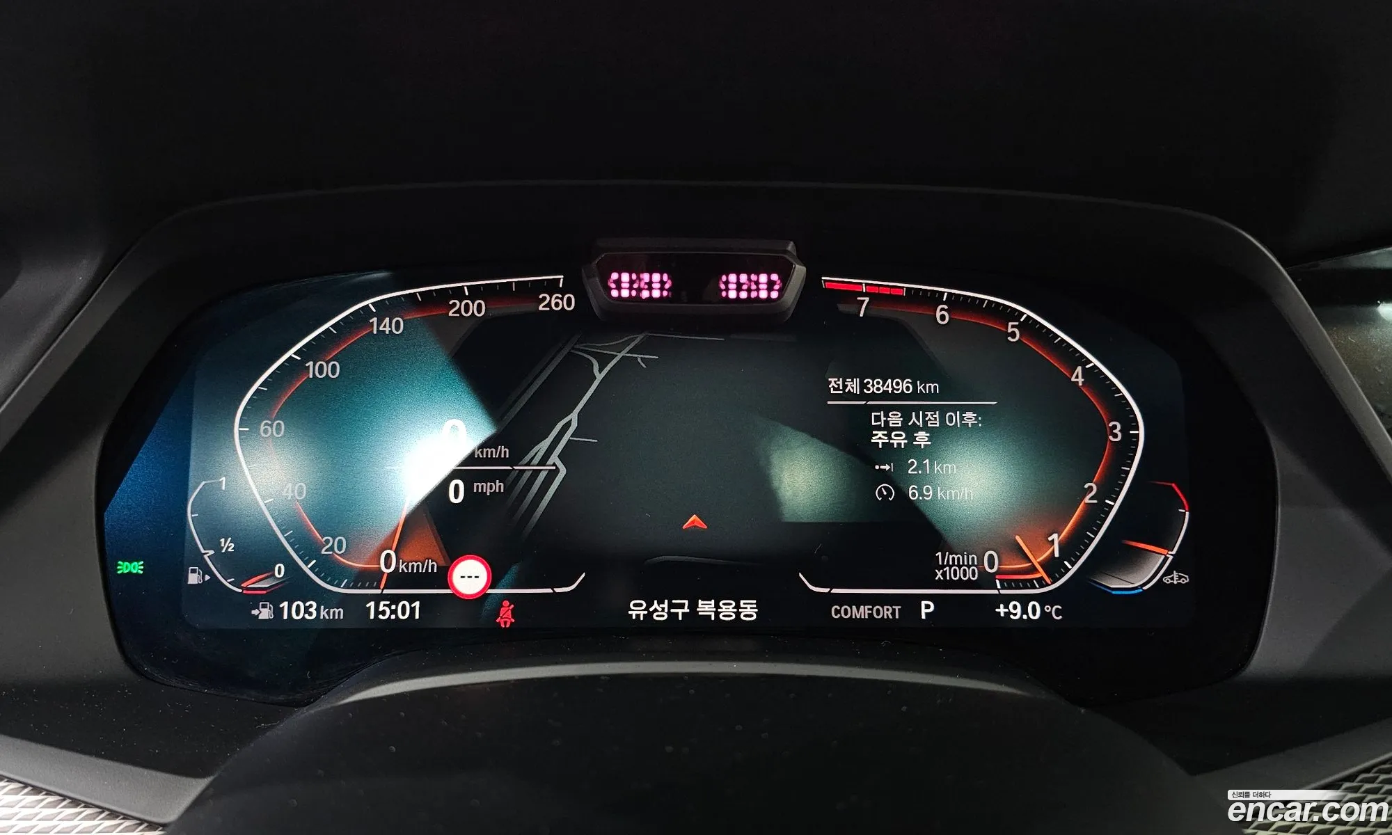 BMW X6 2022 — 2