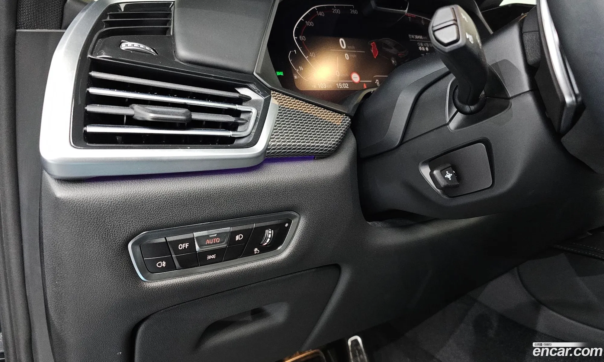 BMW X6 2022 — 7