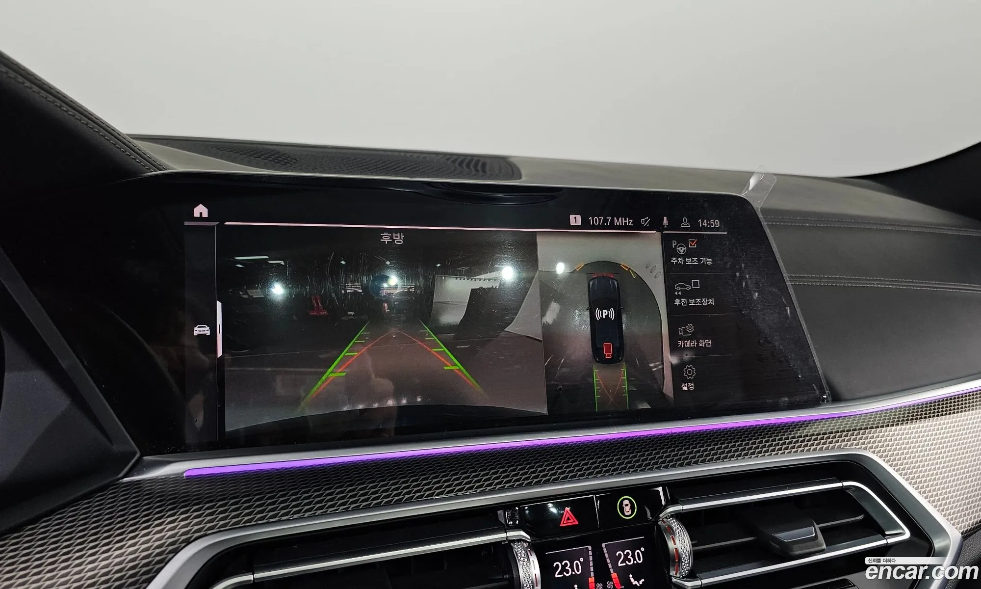 BMW X6 2022 — 11