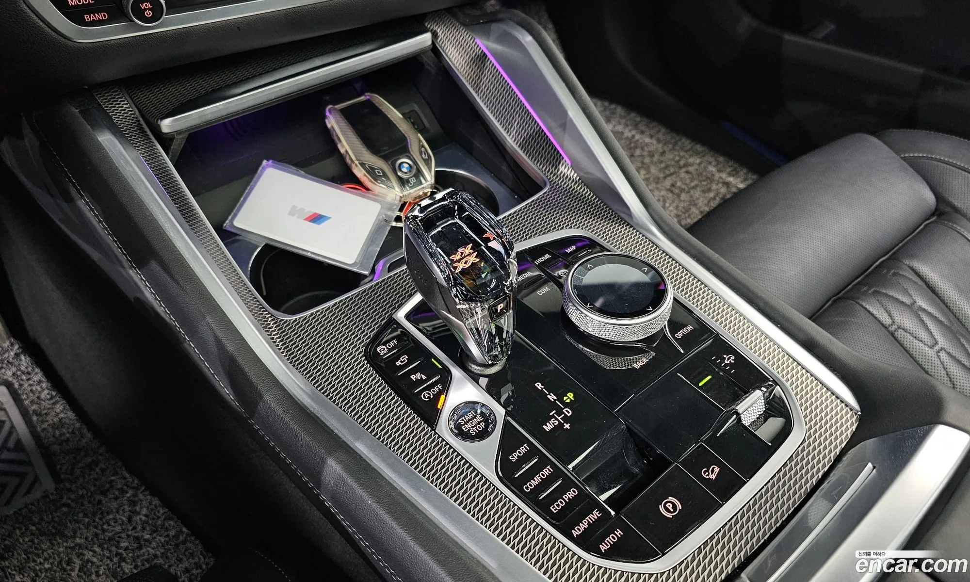 BMW X6 2022 — 17