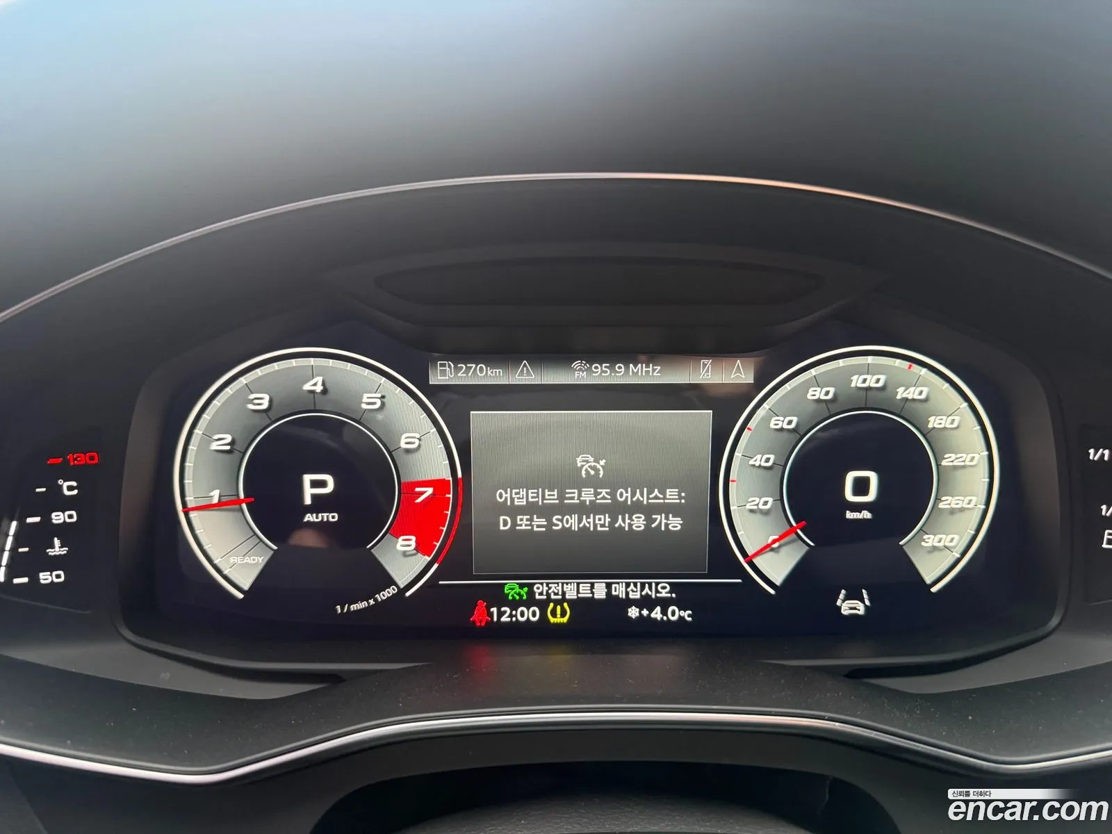 Audi A6 2021 — 12
