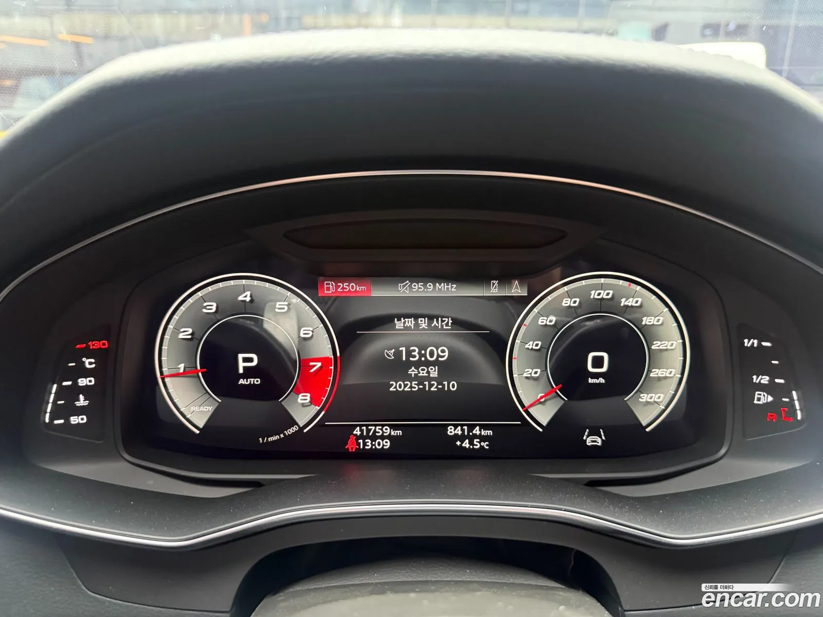 Audi A6 2021 — 13
