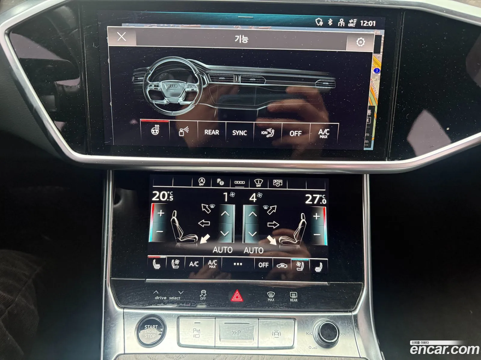 Audi A6 2021 — 6