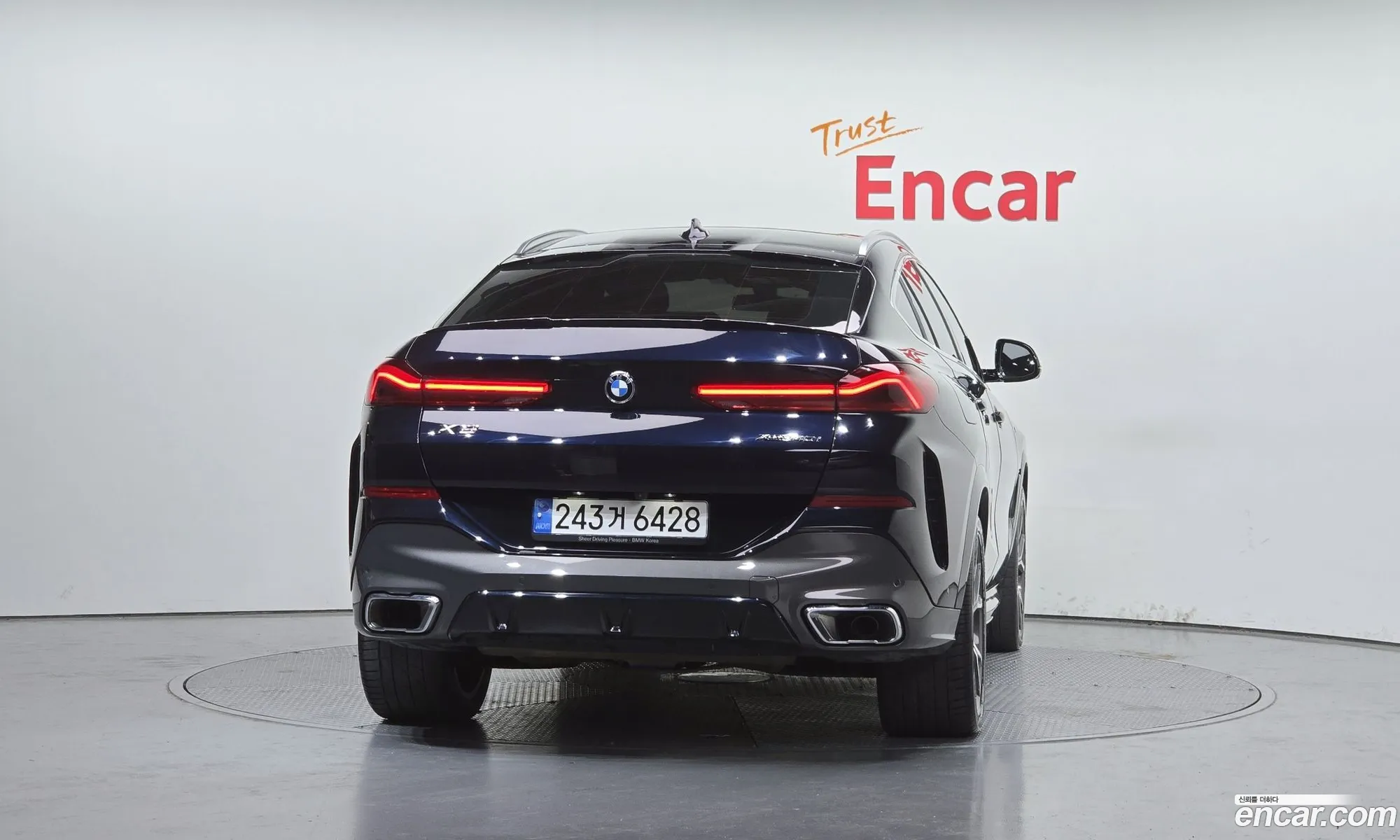 BMW X6 2020 — 17