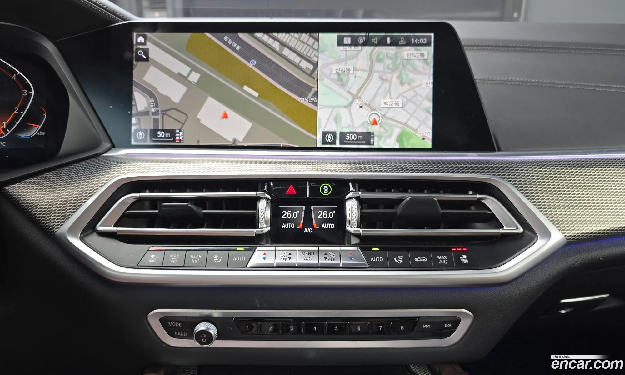 BMW X6 2020 — 7