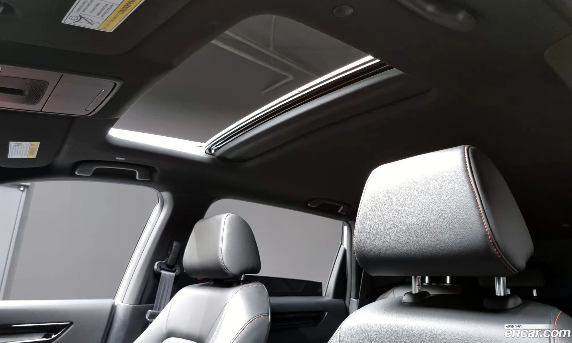Honda CR-V 6th Gen 2025 — 12