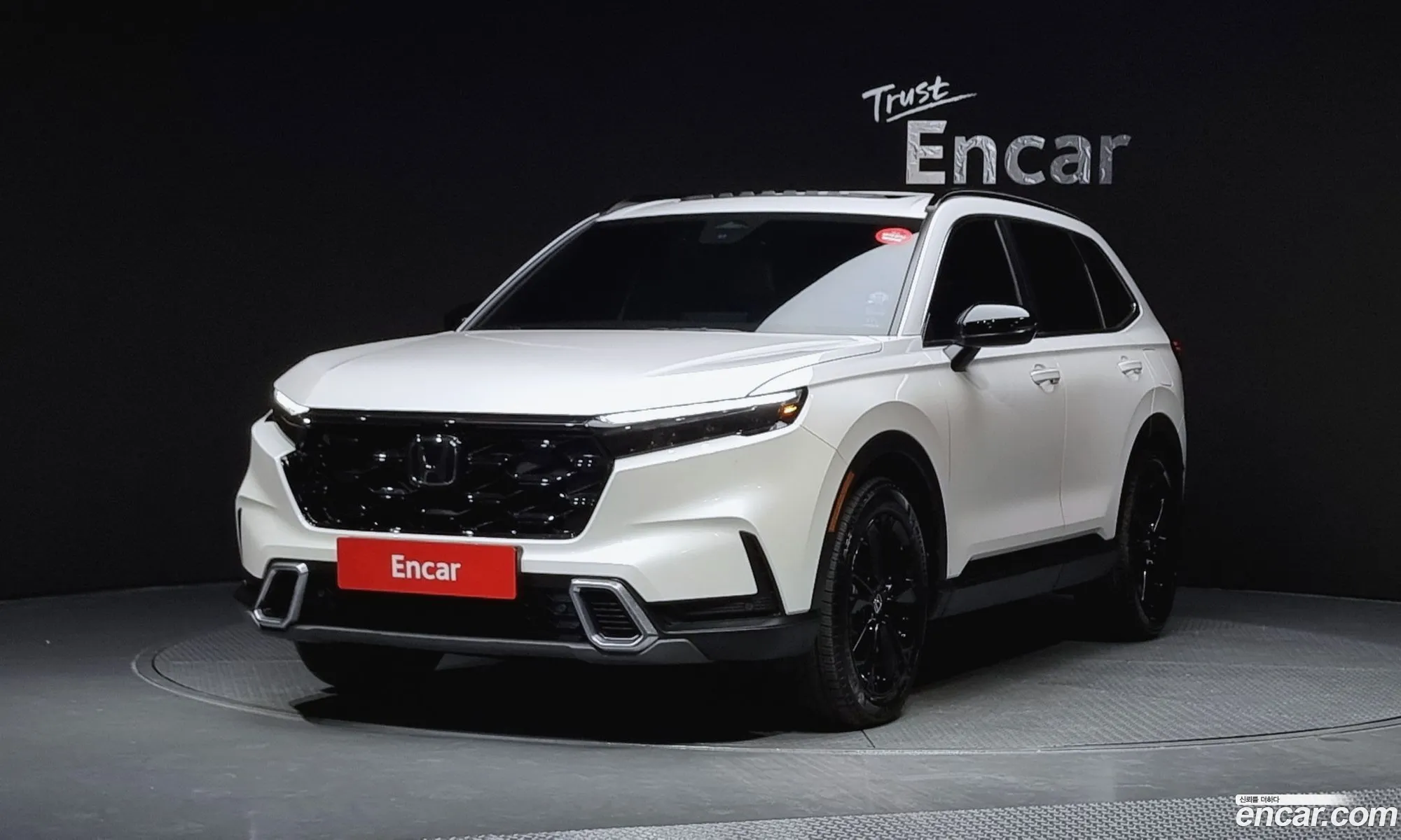 Honda CR-V 6th Gen 2025 — 5