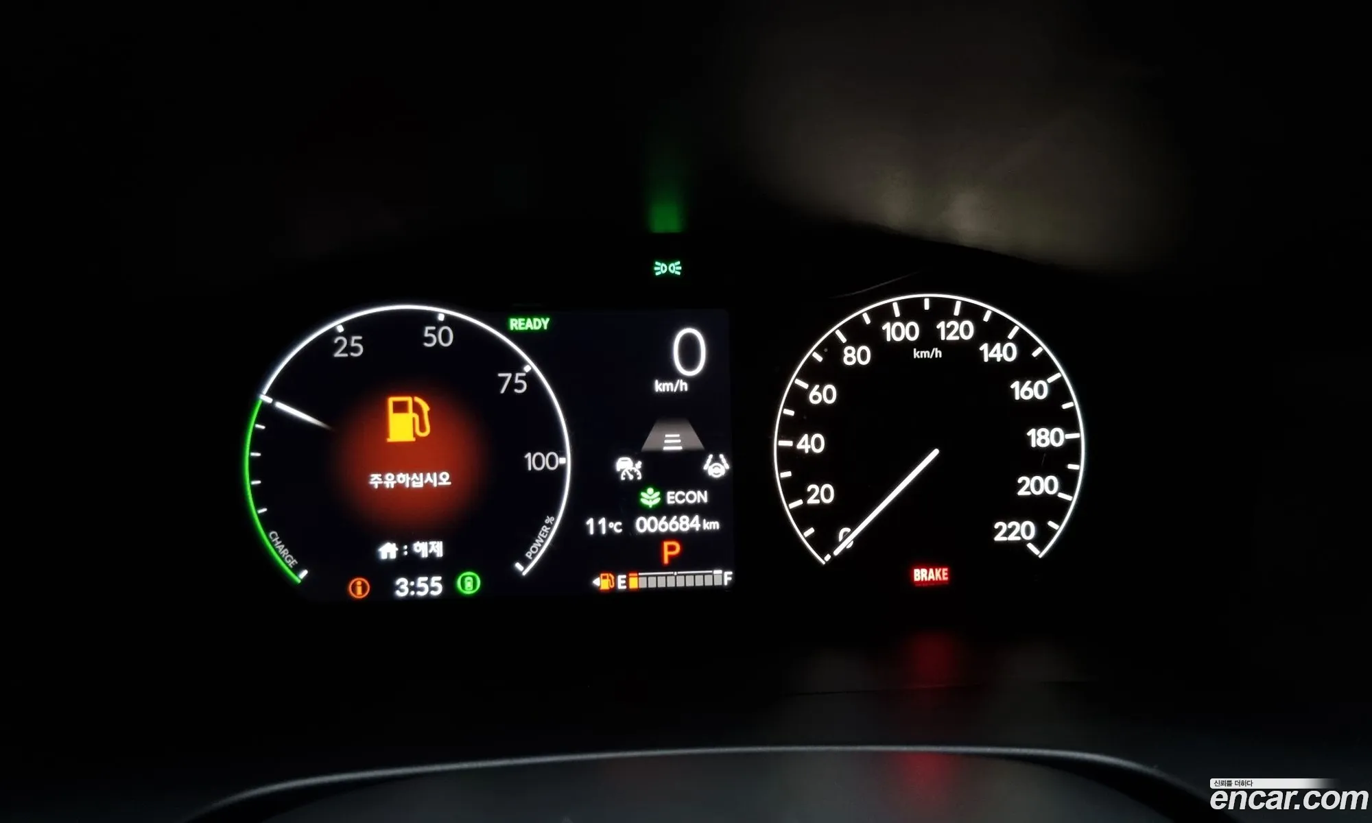 Honda CR-V 6th Gen 2025 — 17