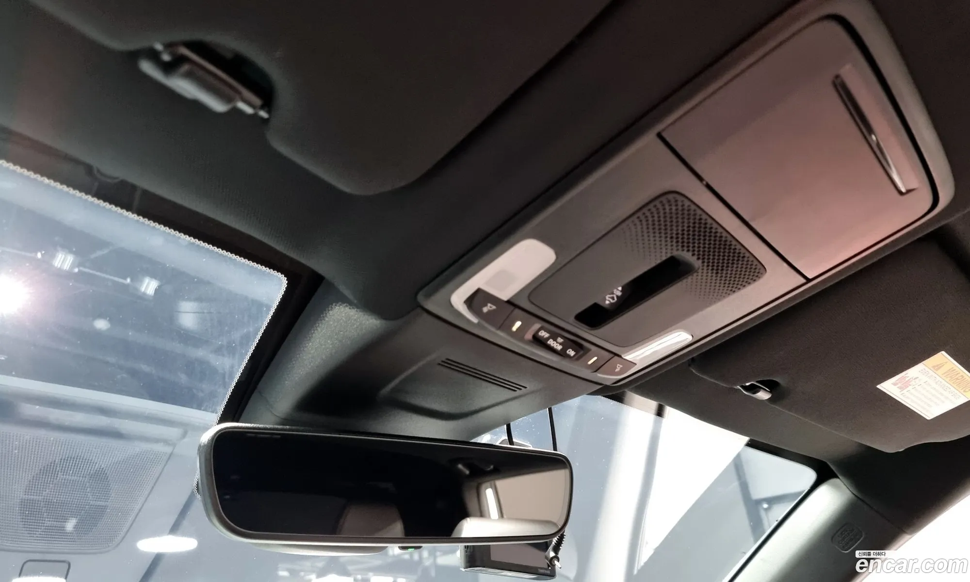 Honda CR-V 6th Gen 2025 — 20