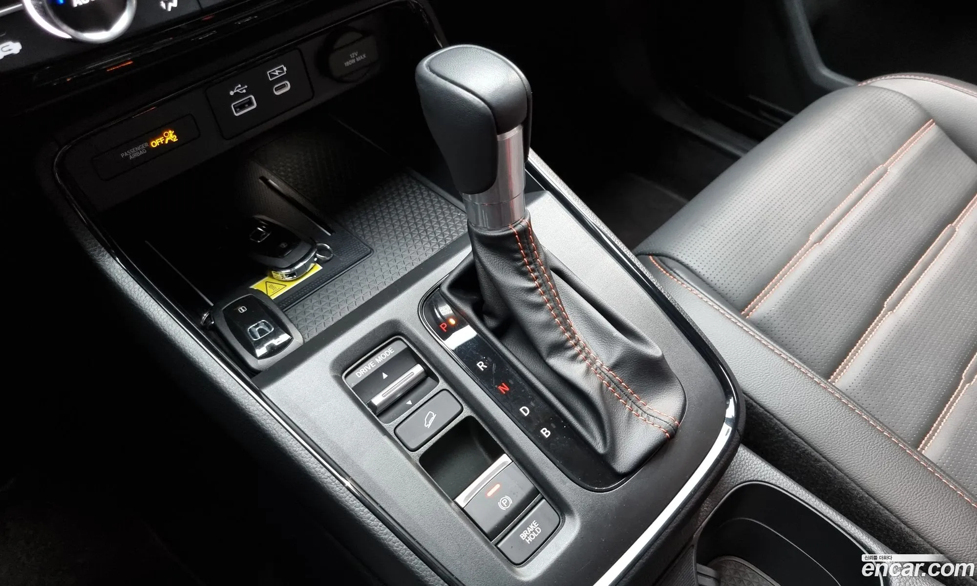 Honda CR-V 6th Gen 2025 — 8