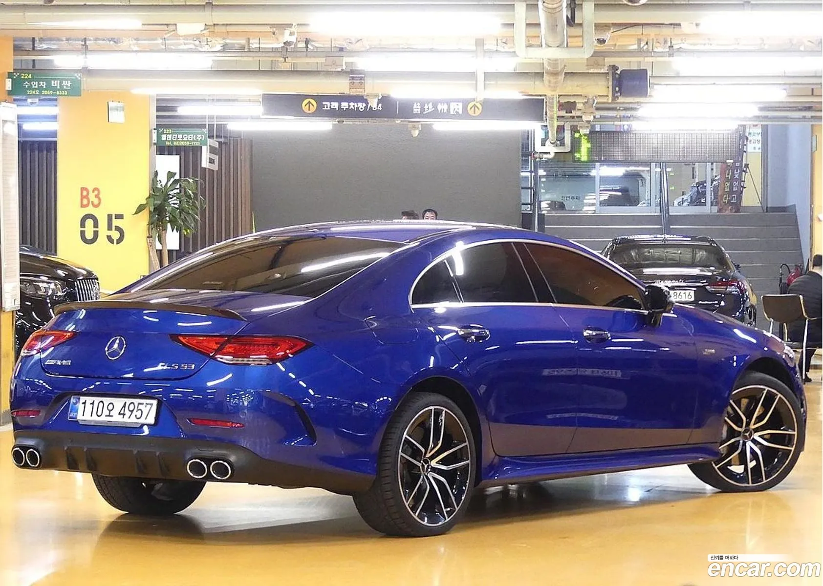 Mercedes-Benz CLS-Class C257 2023 — 10