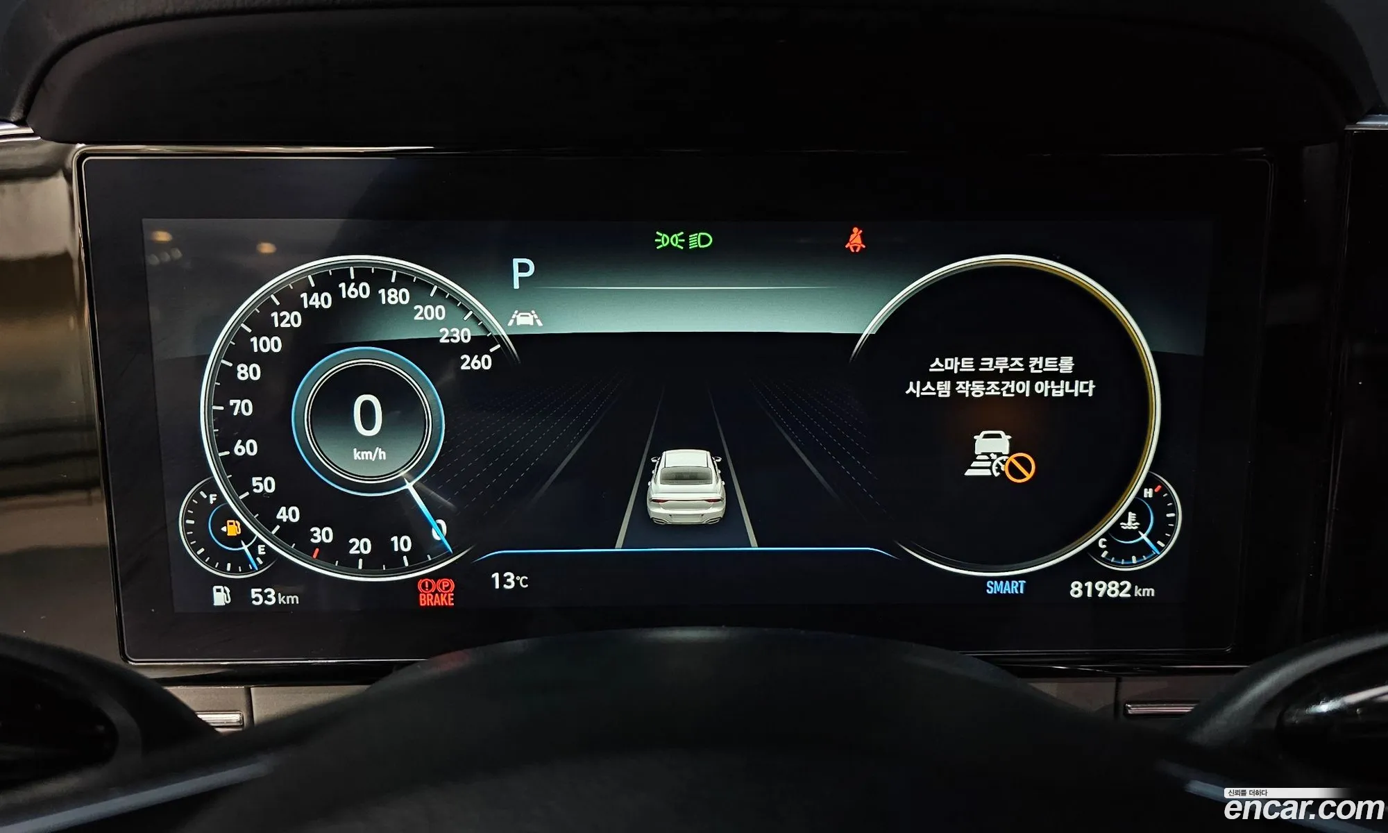Hyundai Grandeur IG 2022 — 12