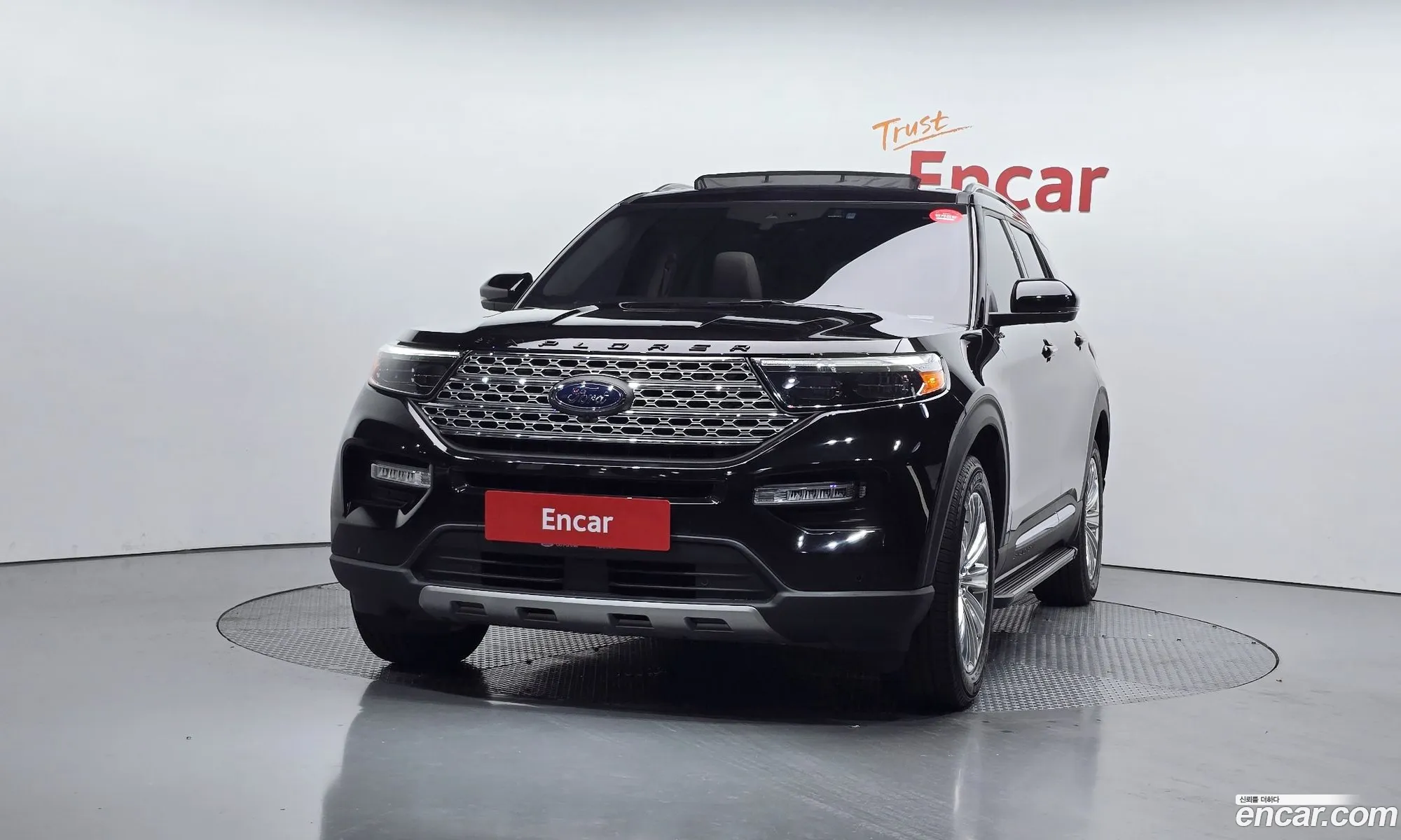 Ford Explorer 6th Gen 2023 1FMSK8FH6PGA39333 — 18