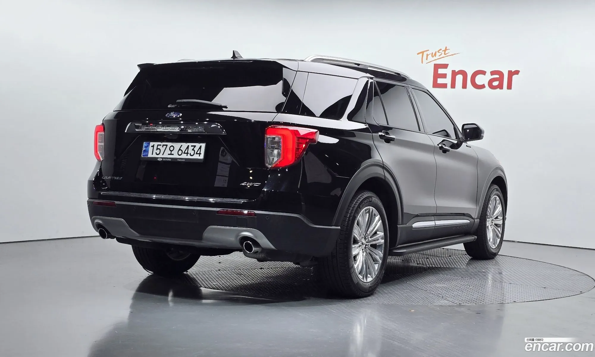Ford Explorer 6th Gen 2023 1FMSK8FH6PGA39333 — 17