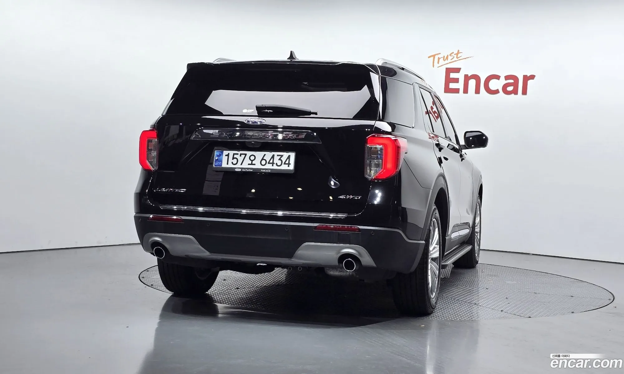 Ford Explorer 6th Gen 2023 1FMSK8FH6PGA39333 — 12