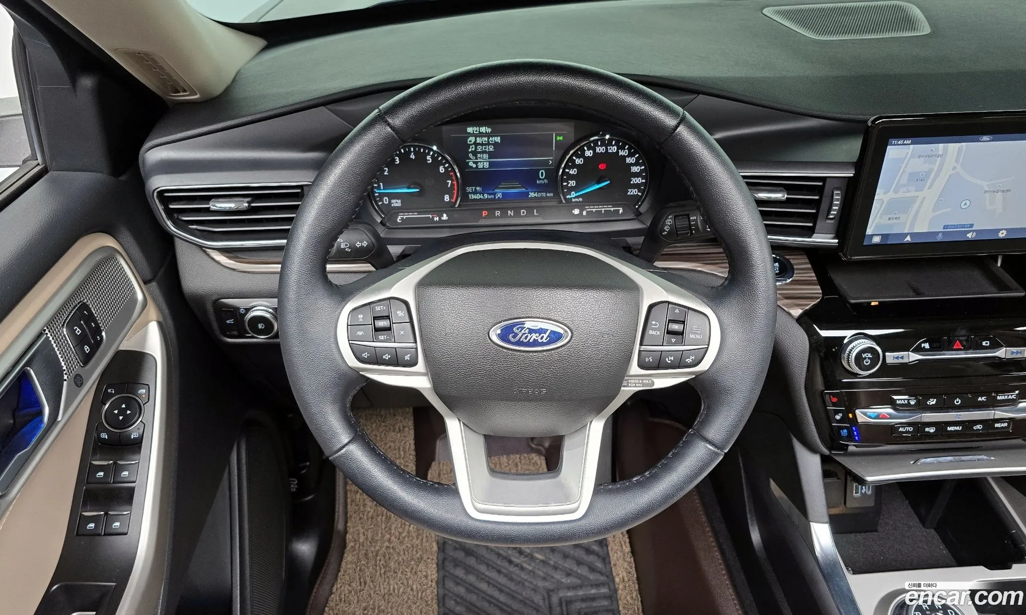 Ford Explorer 6th Gen 2023 1FMSK8FH6PGA39333 — 10